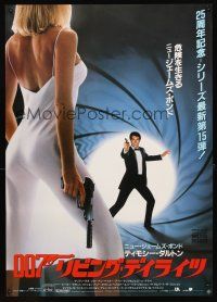 5h427 LIVING DAYLIGHTS Japanese '87 Dalton as Bond & sexy Maryam d'Abo in sheer dress w/gun!