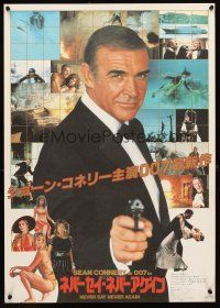 5h355 NEVER SAY NEVER AGAIN Japanese '83 Sean Connery as James Bond 007, sexy Kim Basinger!