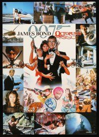 5h380 OCTOPUSSY Yamakatsu style A Japanese '83 Roger Moore as James Bond , sexy Maud Adams!