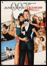 5h379 OCTOPUSSY Yamakatsu style B Japanese '83 Roger Moore as James Bond , sexy Maud Adams!