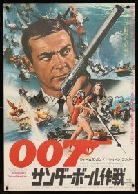 5h119 THUNDERBALL Japanese R74 action images & Sean Connery as 007 w/sexy Claudine Auger!