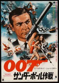5h120 THUNDERBALL Japanese 14x20 press sheet R74 Sean Connery as Bond, sexy Claudine Auger!