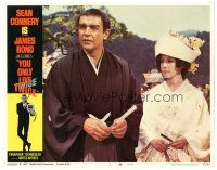5h141 YOU ONLY LIVE TWICE LC #1 '67 Sean Connery as James Bond in kimono with pretty Mie Hama!