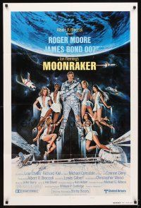 5h294 MOONRAKER style B int'l teaser 1sh '79 Roger Moore as James Bond, cool different action art!