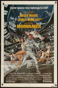 5h296 MOONRAKER 1sh '79 art of Roger Moore as Bond & sexy Lois Chiles by Goozee!