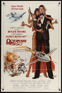 5h368 OCTOPUSSY 1sh '83 art of sexy Maud Adams & Roger Moore as James Bond by Daniel Goozee!
