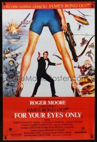 5h347 FOR YOUR EYES ONLY Pakistani '81 no one comes close to Roger Moore as James Bond 007!