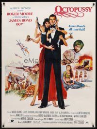 5h388 OCTOPUSSY Pakistani '83 art of sexy Maud Adams & Roger Moore as James Bond by Goozee!