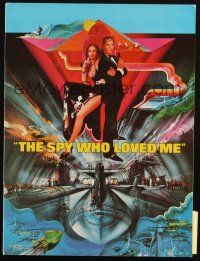 5h277 SPY WHO LOVED ME program book '77 great art of Roger Moore as James Bond 007 by Bob Peak!