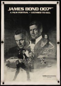 5h363 JAMES BOND 007 FILM FESTIVAL linen film festival poster '82 different art of Connery & Moore!