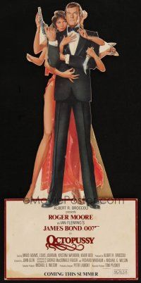 5h365 OCTOPUSSY standee '83 art of sexy Maud Adams & Roger Moore as James Bond by Daniel Goozee!