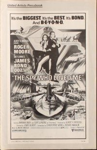 5h276 SPY WHO LOVED ME pressbook + supplement '77 art of Roger Moore as James Bond 007 by Bob Peak