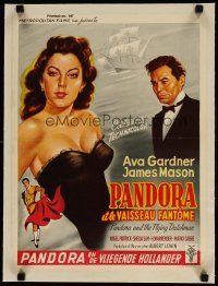 5j199 PANDORA & THE FLYING DUTCHMAN linen Belgian '51 different art of James Mason & Ava Gardner!