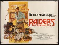 5j076 RAIDERS OF THE LOST ARK linen British quad '81 different art of Harrison Ford by Bysouth!