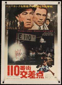 5j131 ACROSS 110th STREET linen Japanese '73 Anthony Quinn, Anthony Franciosa, different image!
