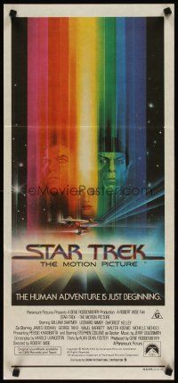 5k030 STAR TREK Aust daybill '79 cool art of William Shatner, Nimoy & Khambatta by Bob Peak!