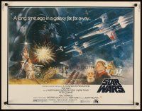 5k199 STAR WARS 1/2sh '77 George Lucas classic sci-fi epic, great different art by Tom Jung!