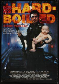 5k157 HARD BOILED 1sh '93 John Woo, great image of Chow Yun-Fat holding gun and baby!