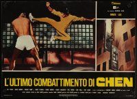 5k520 GAME OF DEATH Italian photobusta '79 Bruce Lee, Kareem Abdul Jabbar, kung fu action!