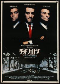 5k353 GOODFELLAS Japanese 29x41 '90 Robert De Niro, Joe Pesci, Ray Liotta, Scorsese classic!