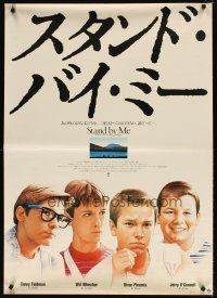 5k364 STAND BY ME Japanese 29x41 '86 River Phoenix, Corey Feldman, Jerry O'Connell, Wil Wheaton!