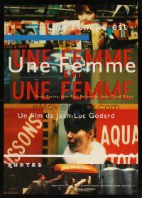 5k367 WOMAN IS A WOMAN Japanese 29x41 R90s Jean-Luc Godard's Une femme est une femme, Anna Karina!