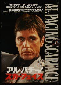 5k394 SCARFACE Japanese '83 best different close up of Al Pacino as Tony Montana!