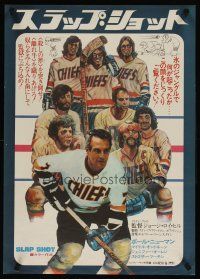 5k395 SLAP SHOT Japanese '77 hockey, cool image of Paul Newman & art of cast by Craig!
