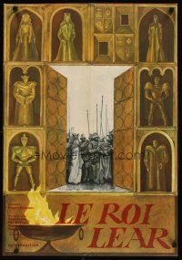 5k272 KING LEAR RussianFrench '70 Russian version of William Shakespeare's tragedy, cool art!