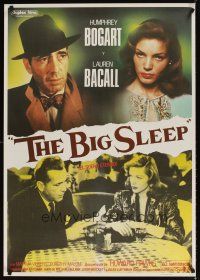 5k264 BIG SLEEP Spanish R88 Humphrey Bogart, sexy Lauren Bacall, Howard Hawks!