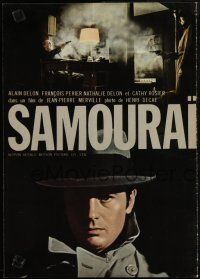 5k347 LE SAMOURAI 2-sided Japanese 14x20 press sheet '68 Jean-Pierre Melville noir classic, Delon