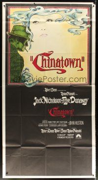 5m112 CHINATOWN int'l 3sh '74 art of Jack Nicholson & Faye Dunaway by Jim Pearsall, Roman Polanski