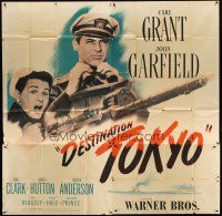 5m109 DESTINATION TOKYO 6sh '43 Cary Grant with binoculars & John Garfield at machine gun!