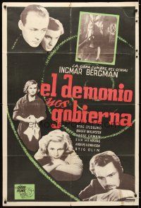 5m138 DEVIL'S WANTON Argentinean '49 Ingmar Bergman's Fangelse, Birger Malmsten, Doris Svedlund!