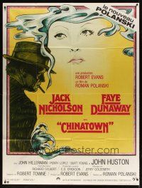 5m084 CHINATOWN French 1p '74 great art of smoking Jack Nicholson & Faye Dunaway, Polanski