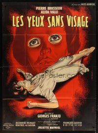 5m085 EYES WITHOUT A FACE French 1p '62 Georges Franju's Les Yeux Sans Visage, best Mascii art!