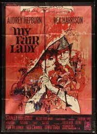 5m094 MY FAIR LADY French 1p '64 classic art of Audrey Hepburn & Rex Harrison by Bob Peak!