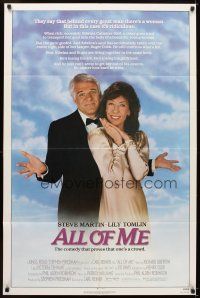 5p028 ALL OF ME 1sh '84 wacky Steve Martin, Lily Tomlin, the comedy that proves one's a crowd!