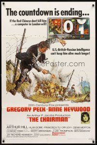 5p141 CHAIRMAN int'l 1sh '69 Intelligence can't keep Gregory Peck alive much longer!