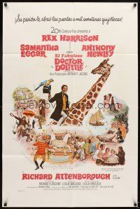 5p223 DOCTOR DOLITTLE Spanish/U.S. 1sh '67 Rex Harrison speaks w/animals, directed by Richard Fleischer!