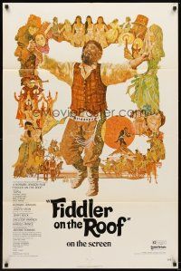 5p311 FIDDLER ON THE ROOF 1sh '71 cool artwork of Topol & cast by Ted CoConis!