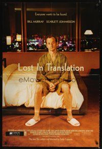 5p529 LOST IN TRANSLATION DS 1sh '03 image of lonely Bill Murray in Tokyo, Sofia Coppola!
