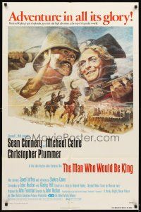 5p548 MAN WHO WOULD BE KING 1sh '75 art of Sean Connery & Michael Caine by Tom Jung!