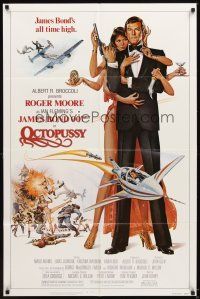 5p628 OCTOPUSSY 1sh '83 art of sexy Maud Adams & Roger Moore as James Bond by Goozee