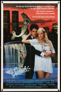 5p817 SPLASH 1sh '84 Tom Hanks loves mermaid Daryl Hannah in New York City under Twin Towers!