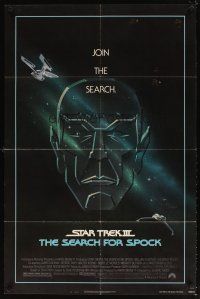 5p830 STAR TREK III 1sh '84 The Search for Spock, cool art of Leonard Nimoy by Gerard Huerta!