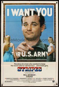 5p846 STRIPES style B 1sh '81 Ivan Reitman classic military comedy, Bill Murray wants YOU!
