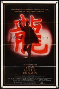 5p987 YEAR OF THE DRAGON 1sh '85 Mickey Rourke, Michael Cimino Asian crime thriller!