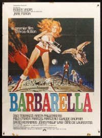 5r446 BARBARELLA French 1p '68 sexiest sci-fi art of Jane Fonda by Robert McGinnis, Roger Vadim!