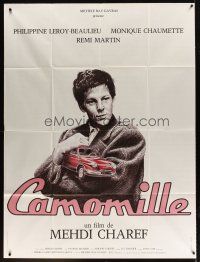 5r477 CAMOMILLE French 1p '88 Mehdi Charef's movie about drug addiction, Philippine Leroy-Beaulieu